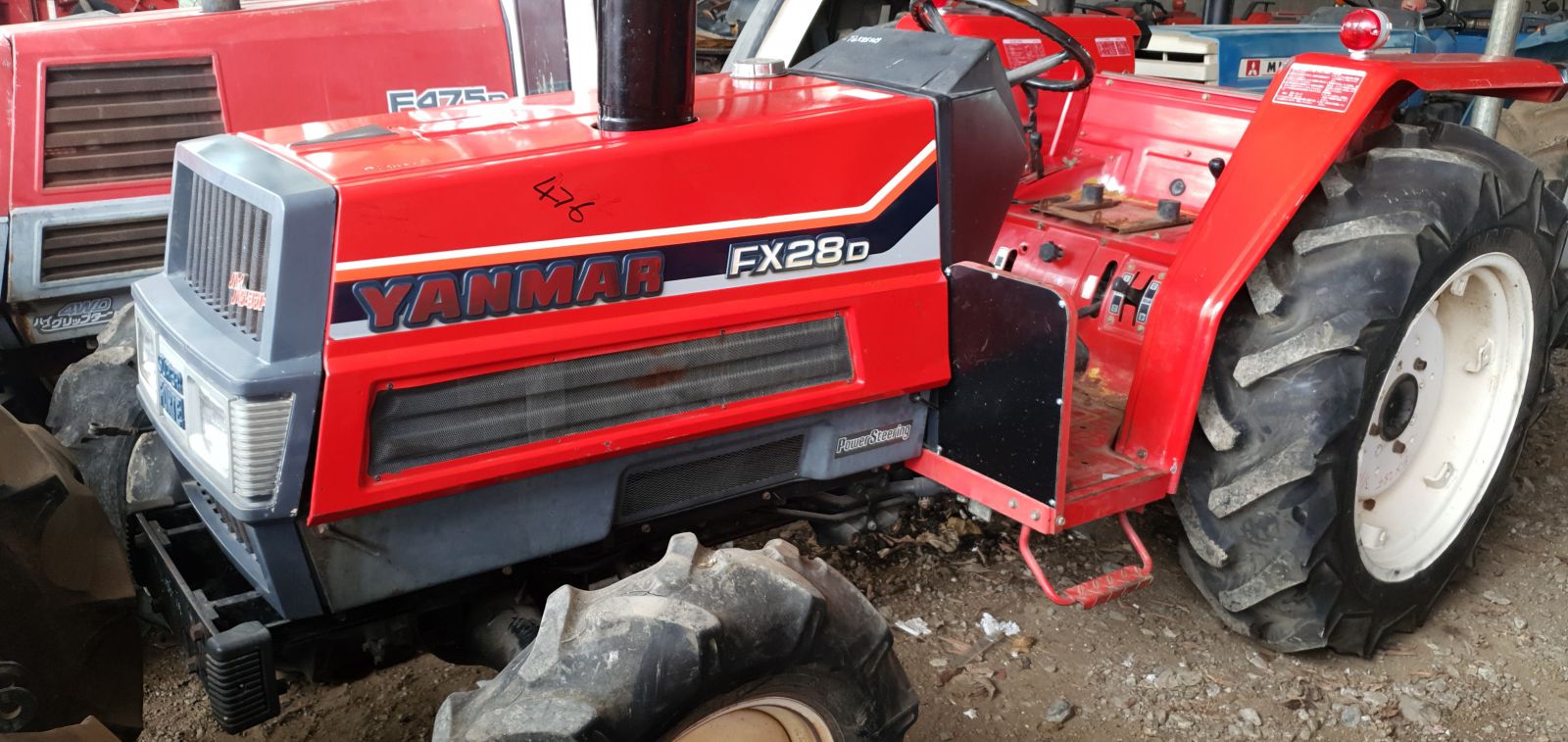 YANMAR FX 28D