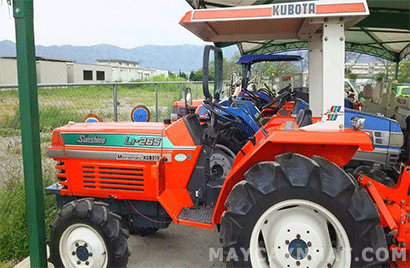 MÁY CÀY KUBOTA L1 - 265