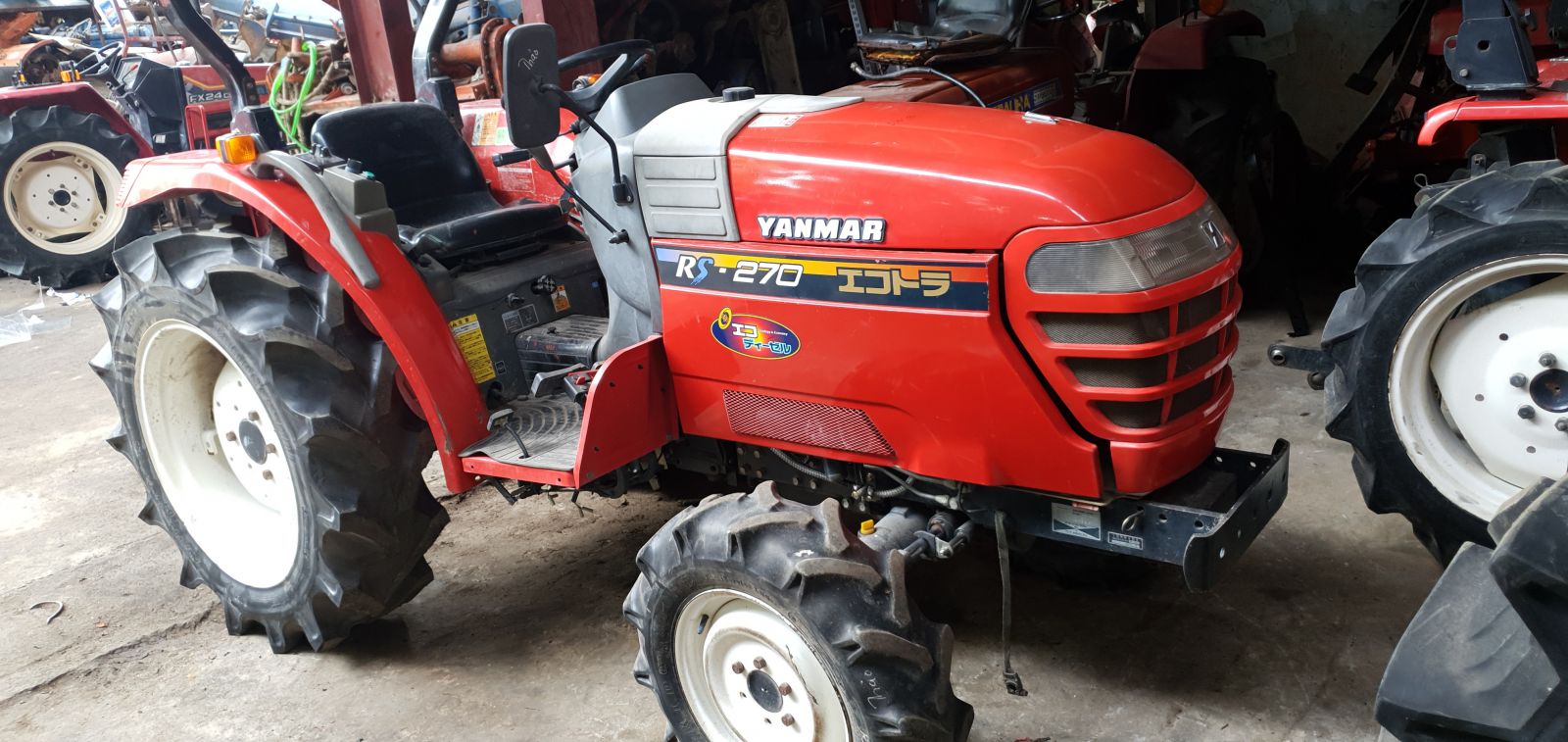 YANMAR RS-270